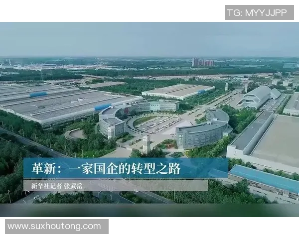 重庆足球队的反击革新之路:重塑战术与团队精神的全新篇章